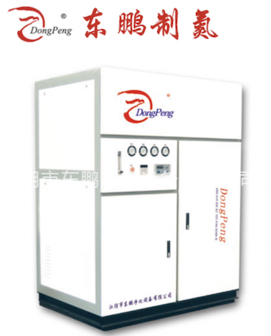 DP Mini Series Nitrogen Generator