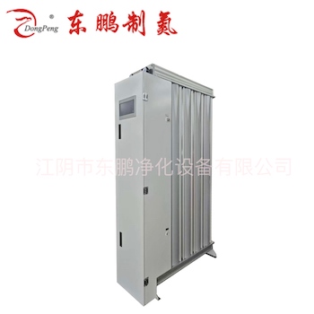 Module-based Nitrogen Generator